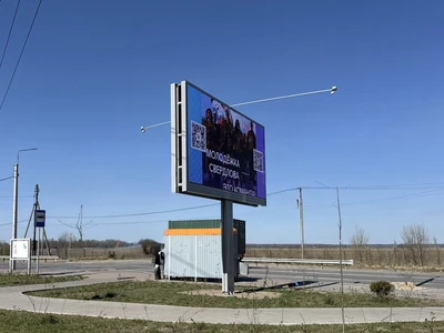 Digital РК 6х3м (2 стор.)