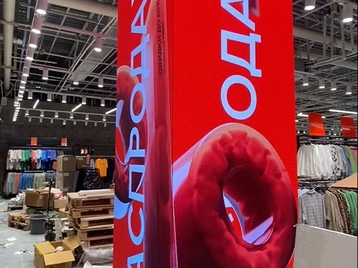 LED Колонна