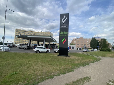 Стелла и фасад АЗС 