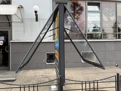Лайтпостер 1,2х1,8