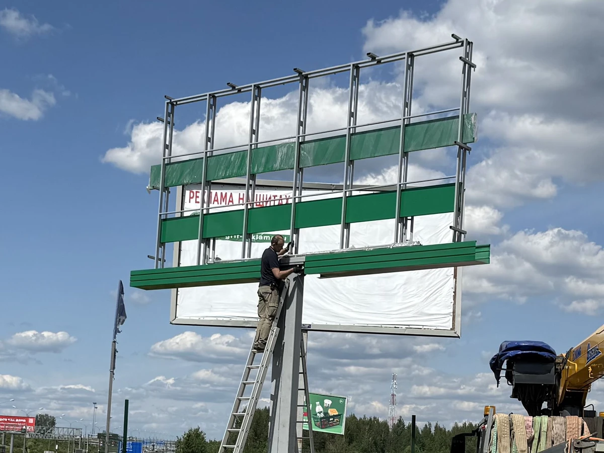 Изготовление металлоконструкций
