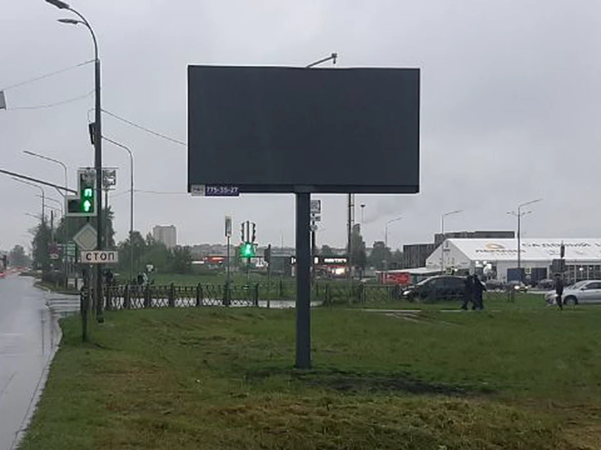 Рекламный щит 6х3