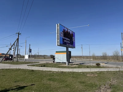 Рекламный щит 6х3