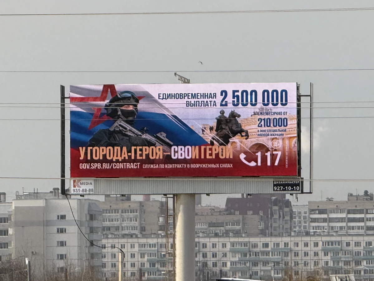 Суперсайт 12х5